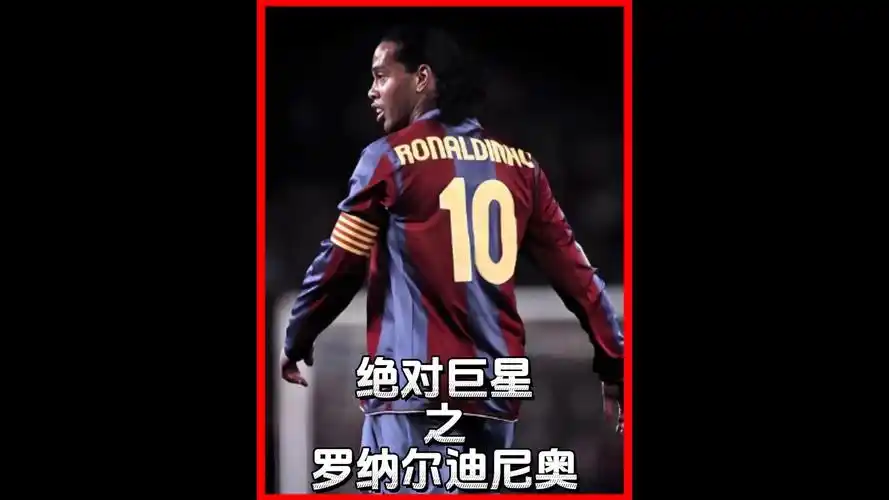 表态所突显